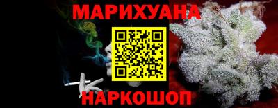 соль ск Ефремов