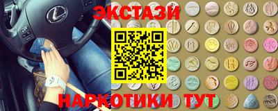 соль ск Ефремов