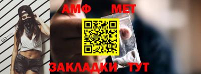 соль ск Ефремов