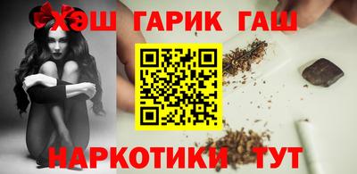 соль ск Ефремов