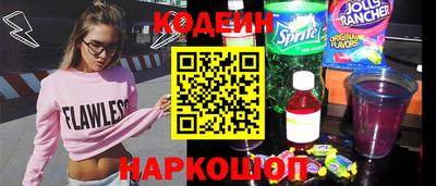 соль ск Ефремов